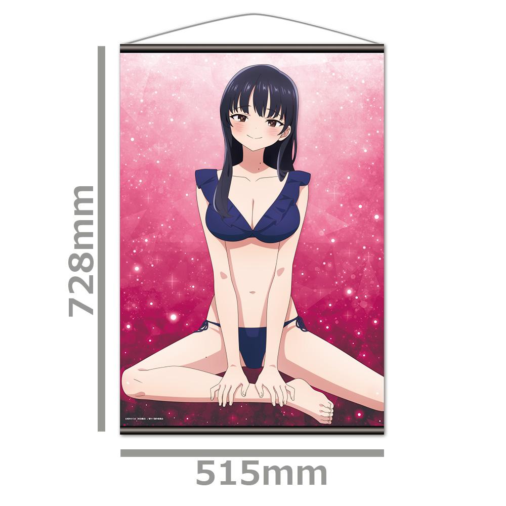 《我心裡危險的東西》_B2掛毯D[山田杏奈]