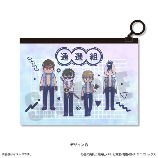 《銀魂》_復古流行 第2彈 極光化妝包 B
