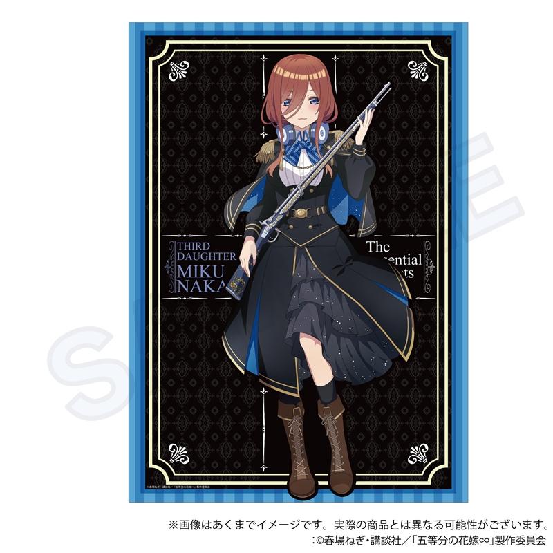 《五等分的新娘》∽_大掛毯 軍事洛麗塔ver. 中野三玖