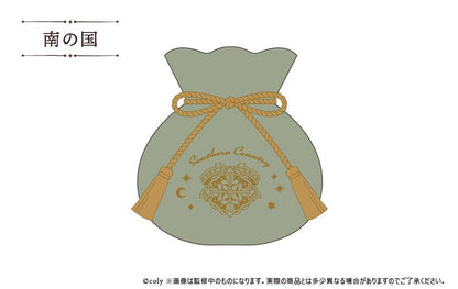 《魔法使的約定》仿天鵝絨束口袋 南之國
