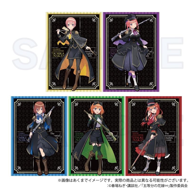 《五等分的新娘》∽_大掛毯 軍事洛麗塔ver. 中野三玖