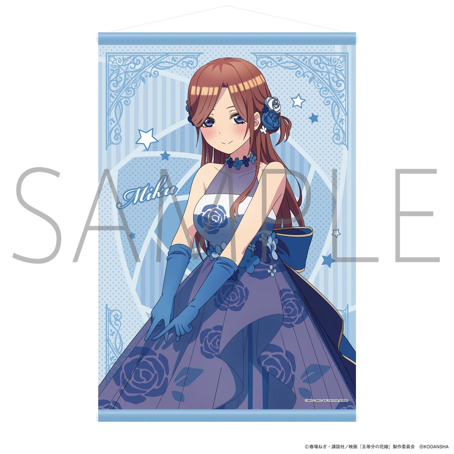 電影《五等分的新娘》婚宴 B2掛毯 中野三玖