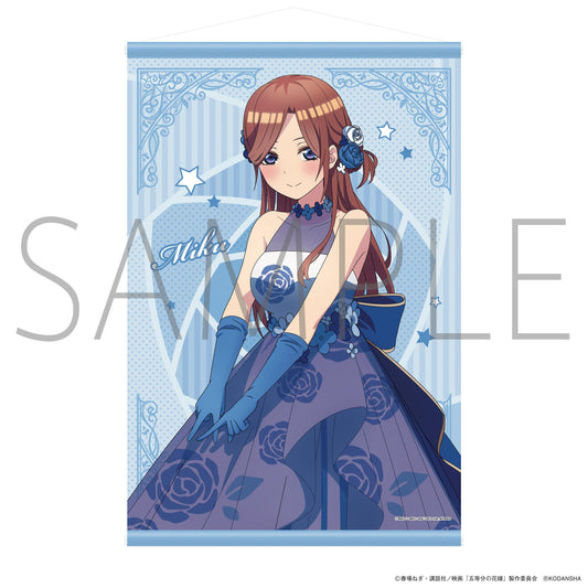 電影《五等分的新娘》婚宴 B2掛毯 中野三玖