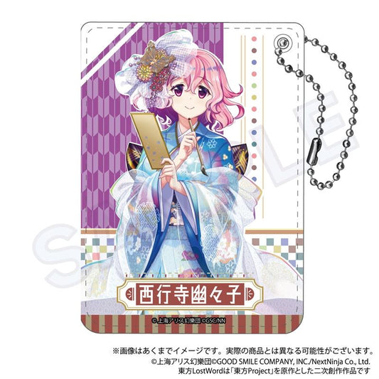 《東方歸言錄》PU皮證件套 西行寺幽幽子 國家安泰的亡靈