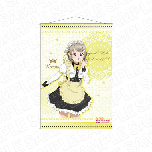LoveLive!虹咲學園學園偶像同好會 B2掛毯 中須霞 動物女僕ver