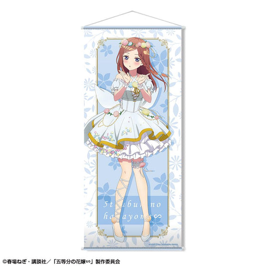 《五等分的新娘》∽_近等身大掛毯 設計03(中野三玖/花之精靈ver.)【新繪】