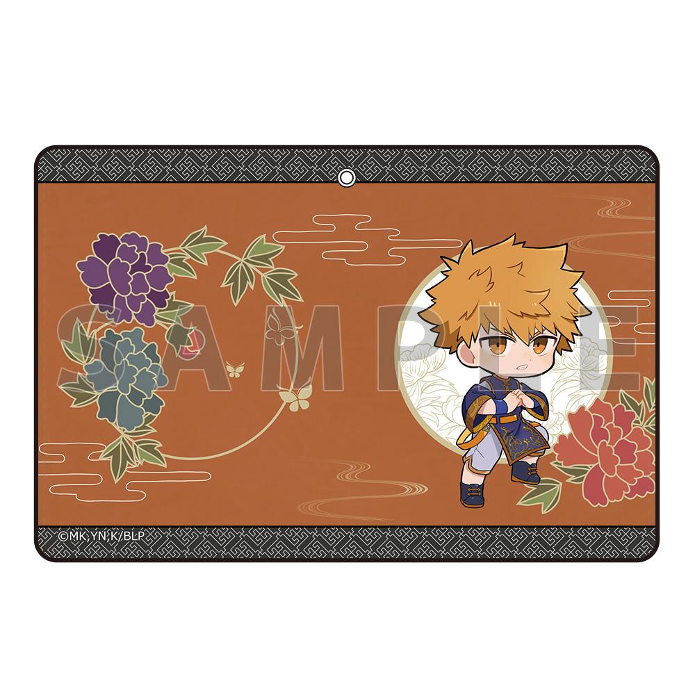 《藍色監獄》_雙摺通行證套（國神煉介/中國風）