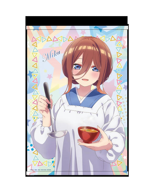 電影《五等分的新娘》B2掛毯【中野三玖】第二彈