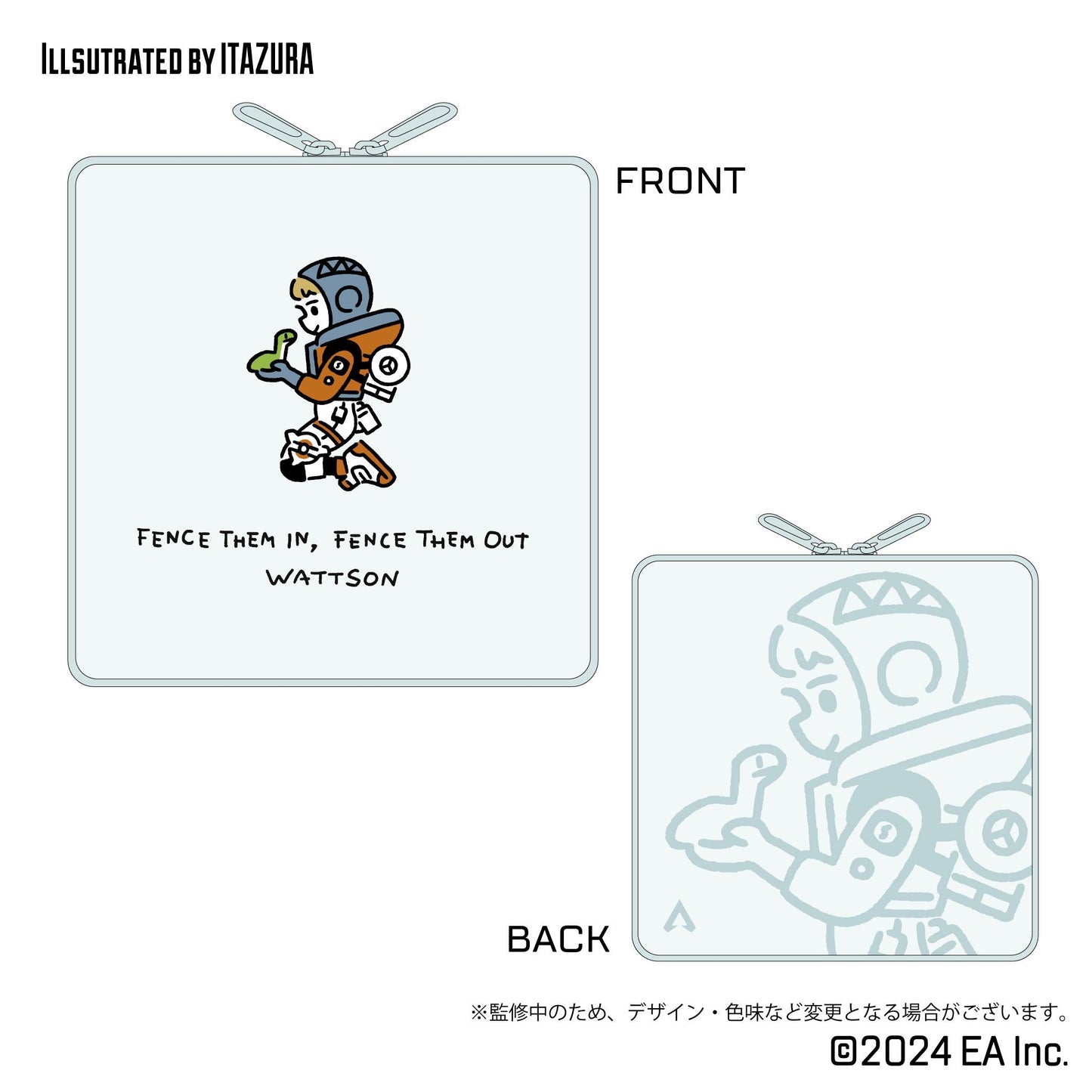 《Apex英雄》Q版方形收納包