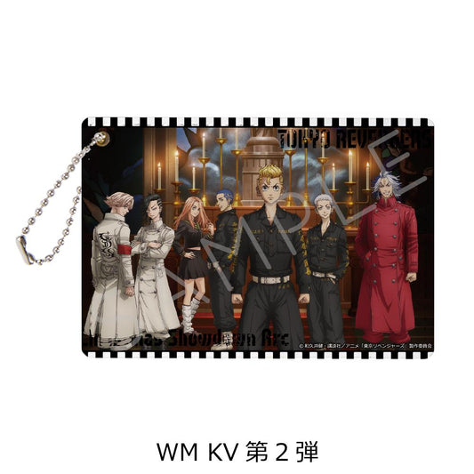 《東京復仇者》_第5彈 卡套 WM KV 第2彈