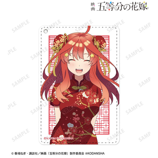 電影《五等分的新娘》繪製插畫 中野五月 中國風旗袍版 單口袋卡包
