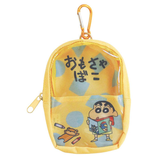 《蠟筆小新》毛絨收納包 玩具箱