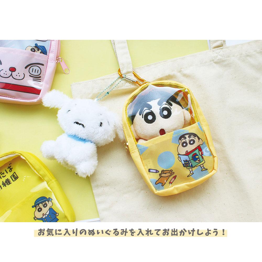 《蠟筆小新》毛絨收納包 玩具箱