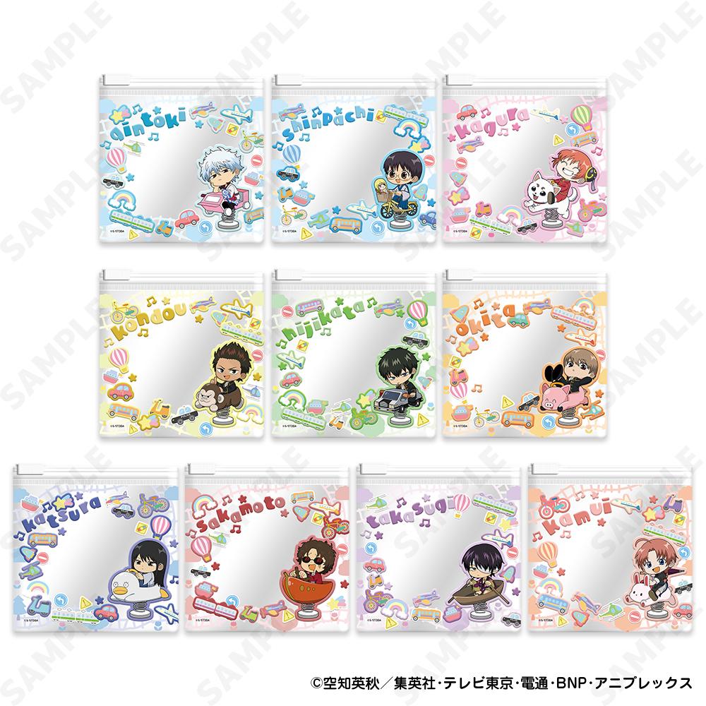 《銀魂》滑動拉鍊收納袋收藏[交通工具篇]【全套BOX／10個裝】