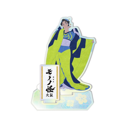 劇場版《怪化貓》 第二章 火鼠_全息亞克力立牌 時田吹