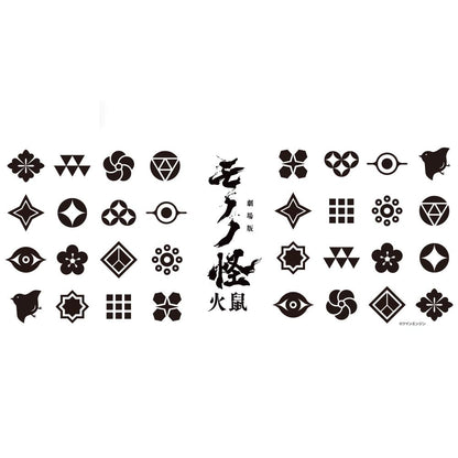 劇場版《怪化貓》 第二章 火鼠 陶瓷茶杯A