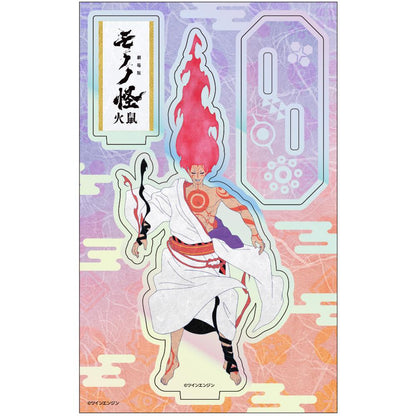 劇場版《怪化貓》 第二章 火鼠_全息亞克力立牌 神儀
