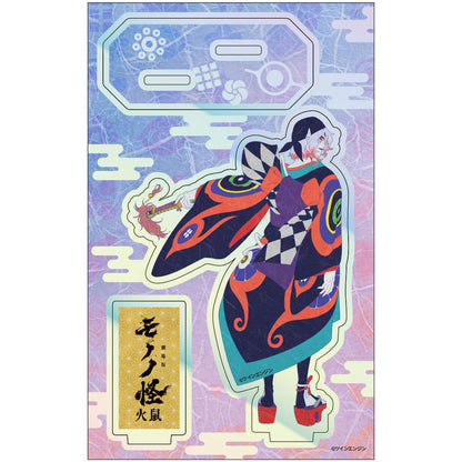 劇場版《怪化貓》第二章 火鼠_全息亞克力立牌 藥賣
