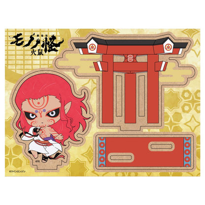 劇場版《怪化貓》第二章 火鼠_木質支架 神儀（新繪迷你角色）