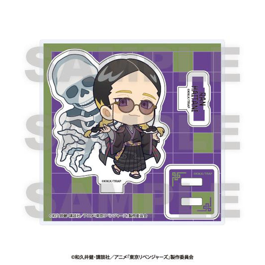 《東京復仇者》-百鬼夜行collection- Q版角色亞克力立牌 灰谷蘭
