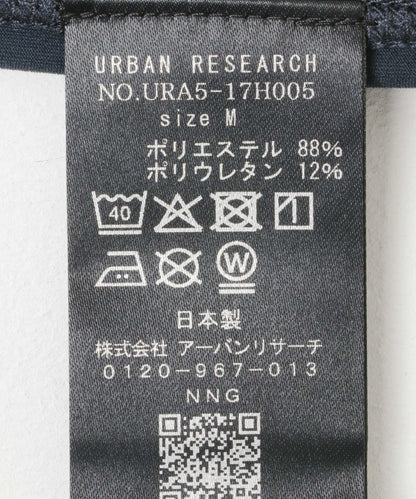 『聯名』NANGA×URBAN RESEARCH 防曬泳衣外套