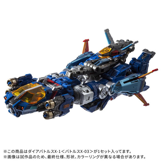 《Diaclone》 DA-119 戴亞戰士X-1＜戰士X-03＞