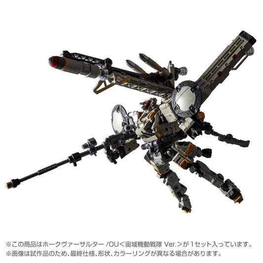 《Diaclone》_鷹式多用途強襲機/OU<宙域機動戰隊 Ver.>