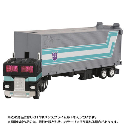 《變形金剛》_MISSING LINK C-01N 暗黑擎天柱