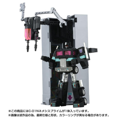 《變形金剛》_MISSING LINK C-01N 暗黑擎天柱