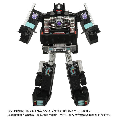 《變形金剛》_MISSING LINK C-01N 暗黑擎天柱