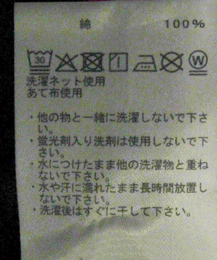 8盎司戶外長袖口袋T恤