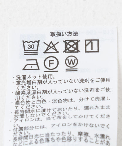 幾何印花開領襯衫A