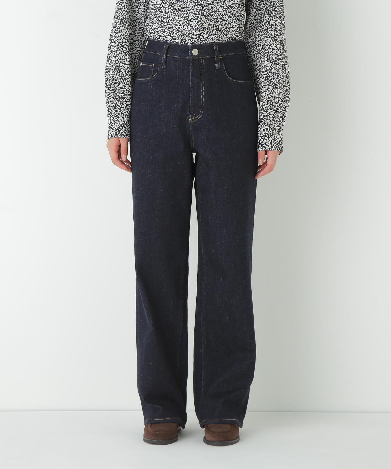 【Healthy Denim聯名】牛仔半寬鬆褲
