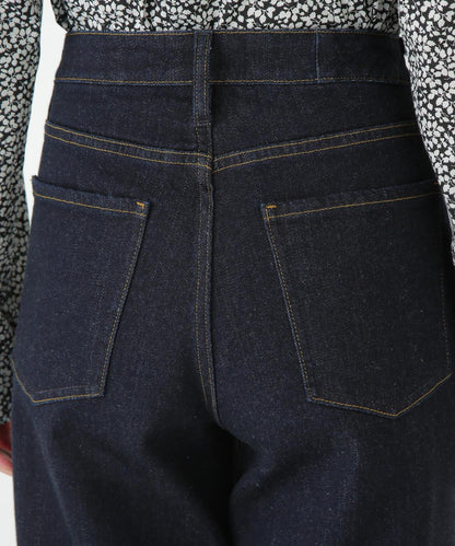 【Healthy Denim聯名】牛仔半寬鬆褲