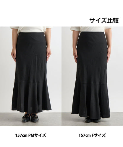 【有小個子尺碼・美麗剪裁】後開衩美人魚長裙