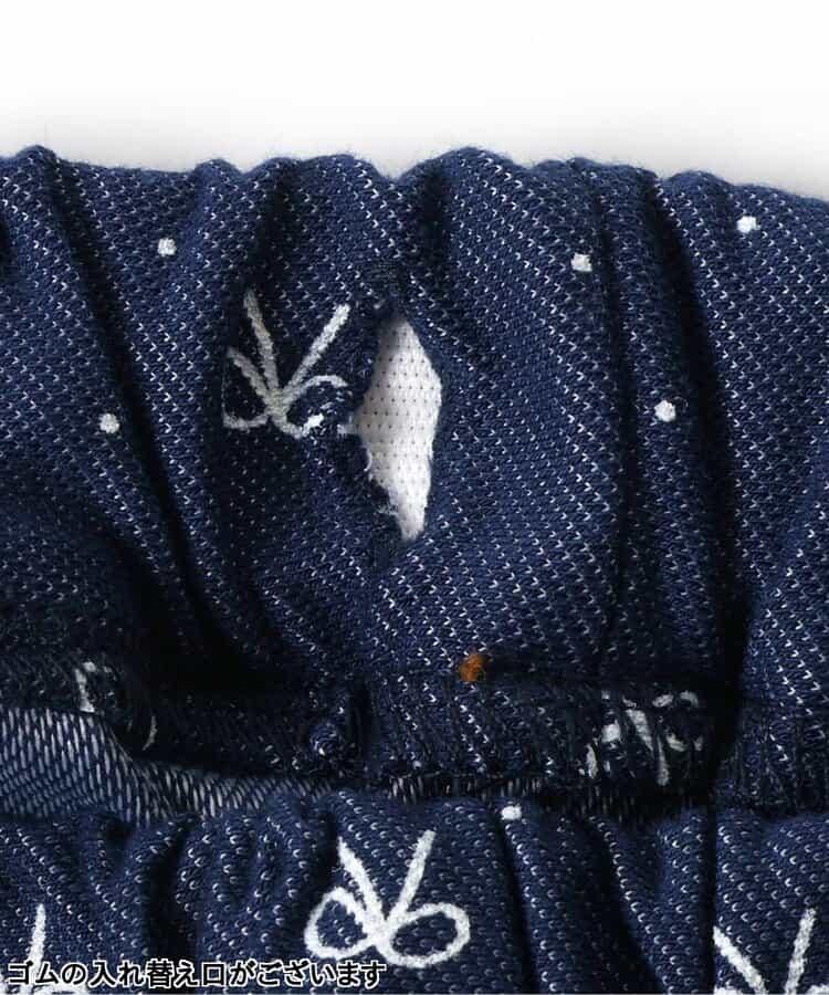 每日穿著長褲 10分長度
