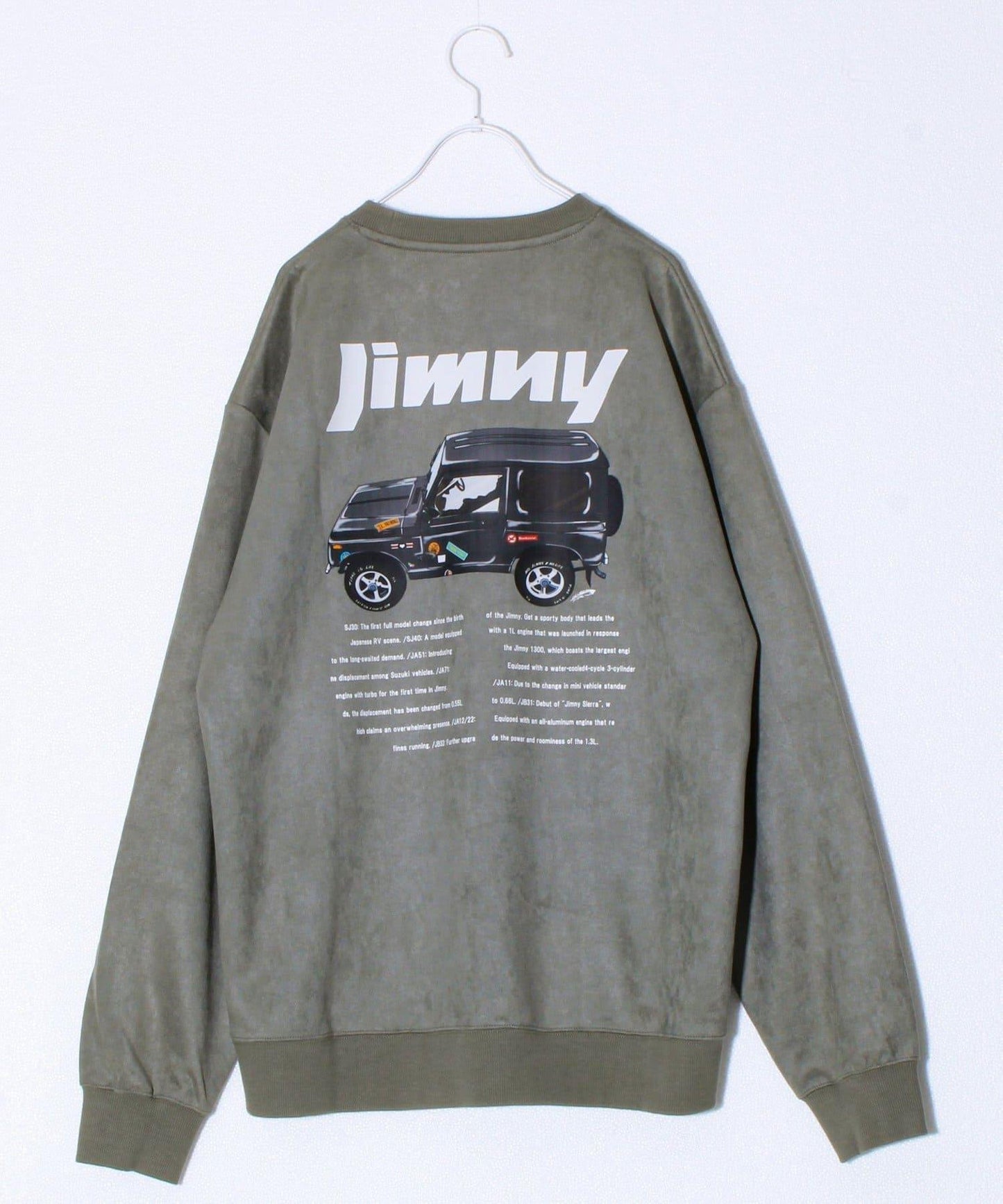 【合作款】吉姆尼×GLOSTER 仿麂皮套頭衫