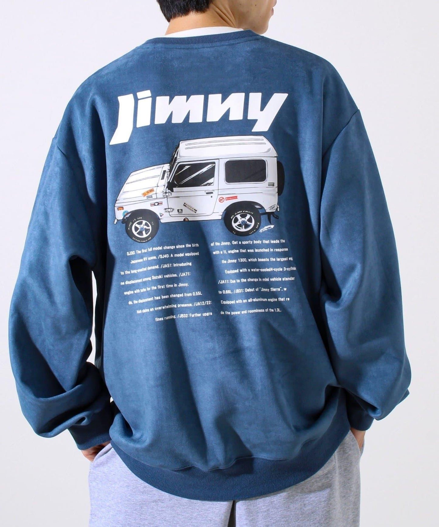 【合作款】吉姆尼×GLOSTER 仿麂皮套頭衫