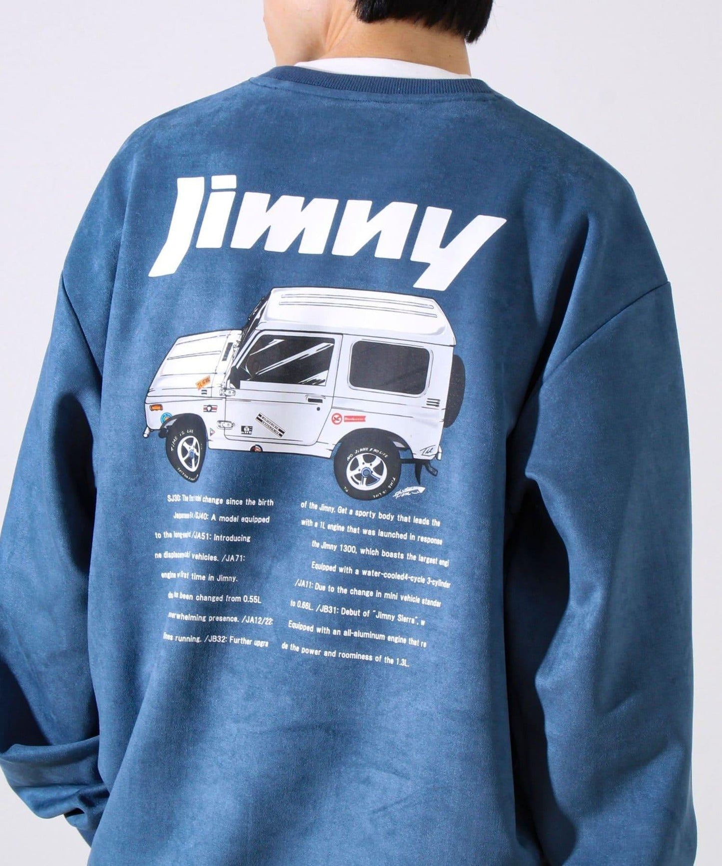 【合作款】吉姆尼×GLOSTER 仿麂皮套頭衫