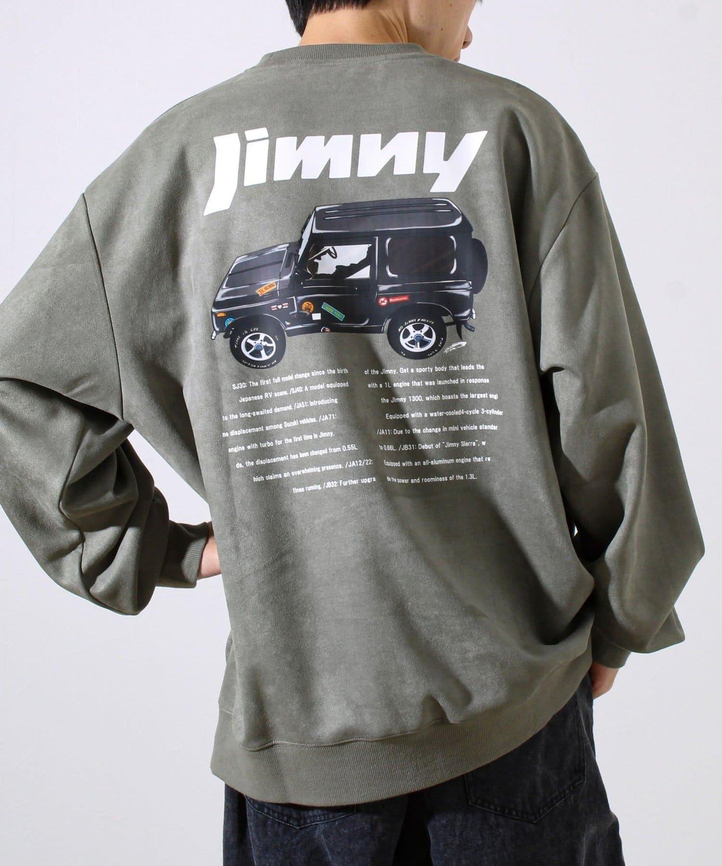 【合作款】吉姆尼×GLOSTER 仿麂皮套頭衫