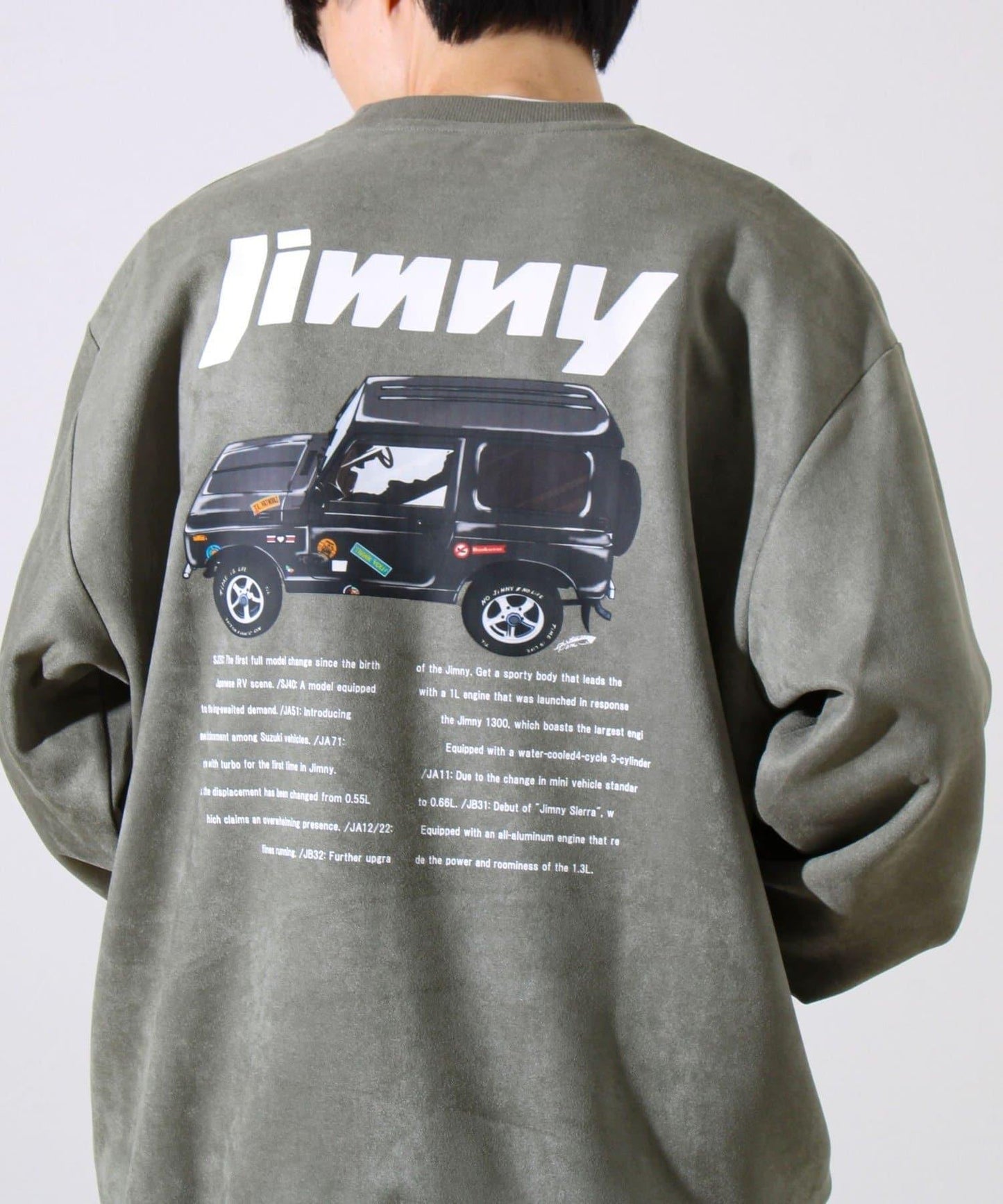 【合作款】吉姆尼×GLOSTER 仿麂皮套頭衫