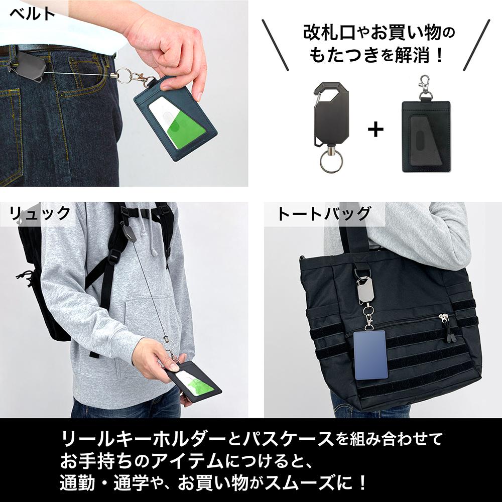 #COMPASS 2.0 戰鬥攝理解析系統 13（Thirteen）掛鉤票夾