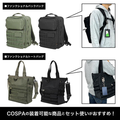 《緋染天空》 和泉ユキ 終焉Spitfire卡包（帶掛鉤）