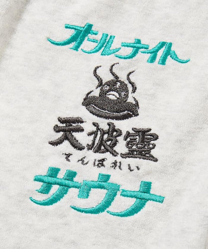 聯名 KANNAIGI Tempalay healthknit 毛圈布套裝