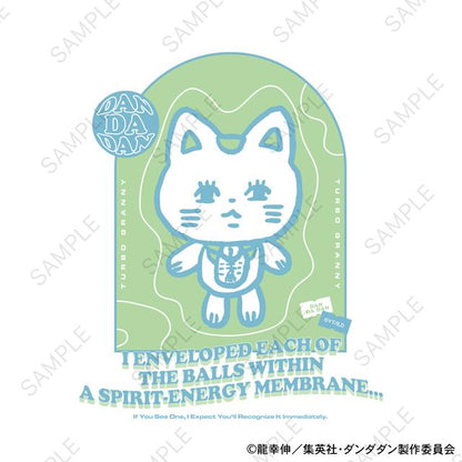 《當噠當》_ビィズニィズ 寬鬆大碼T恤（渦輪老太太（招財貓））