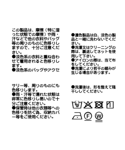 【優雅垂感】醋酸混紡斜裁半身裙