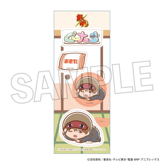 《銀魂》懶散貼紙 沖田總悟