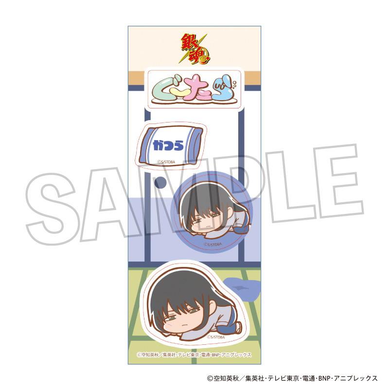 《銀魂》懶散貼紙 桂小太郎