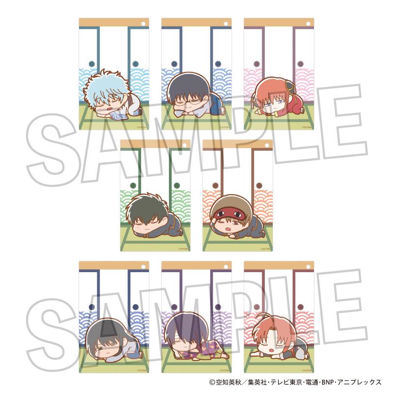 《銀魂》懶散系列亞克力卡片鑰匙扣【BOX／8個裝】