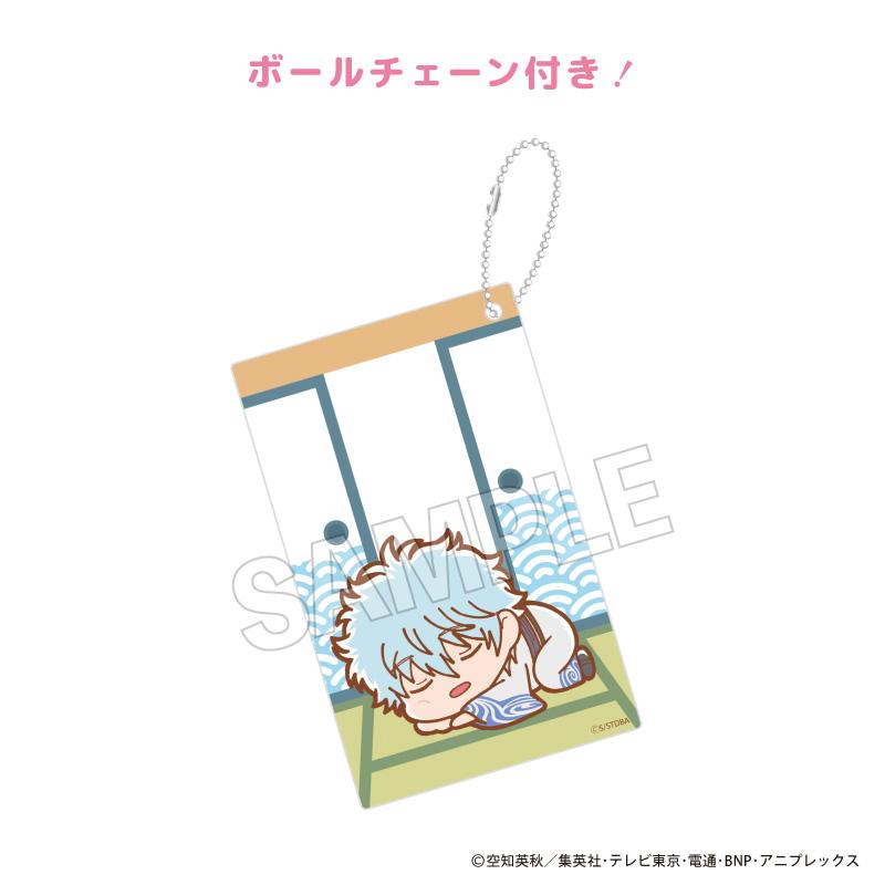 《銀魂》懶散系列亞克力卡片鑰匙扣【BOX／8個裝】